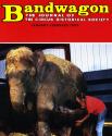 Baby elephant, Juliette