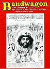 King Solomon and Queen of Sheba spectacle
