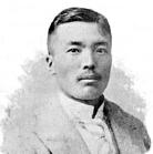 Ohela Kastara