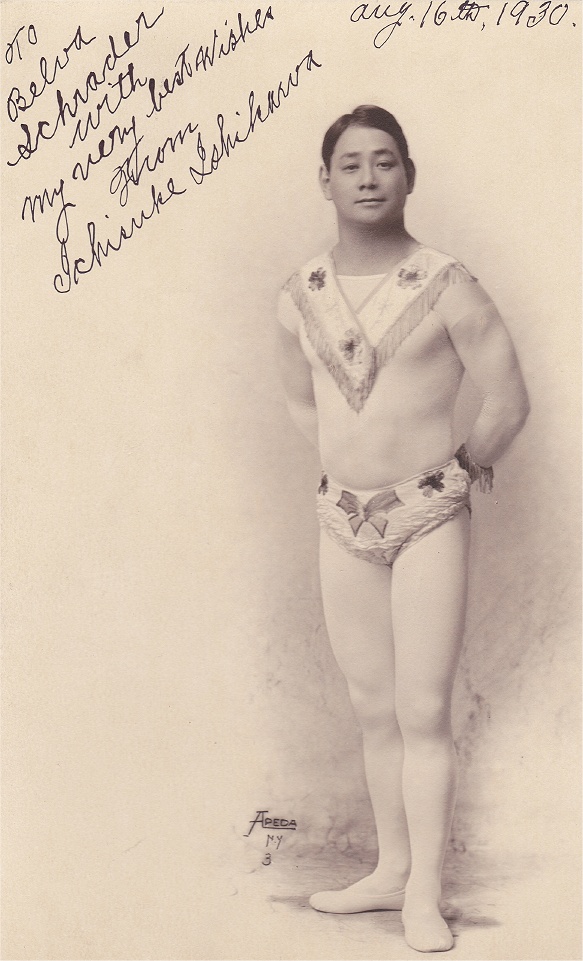 Ichisuke Ishikawa
